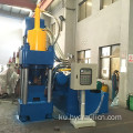 Ecohydraulic Cast Iron Metal Chips Briquette Machine